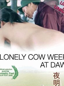 A Lonely Cow Weeps At Dawn (2003)